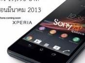 [Scheda tecnica] Sony Xperia