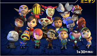 PlayStation All-Stars Battle Royale : in arrivo nuovi costumi e Minions