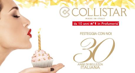 Evento Blogger Collistar e Festeggiamenti per il 30° Anniversario