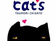 Cat’s linea easy tsumory chisato