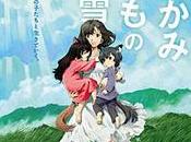 Dynit acquista Wolf Children Mamoru Hosoda
