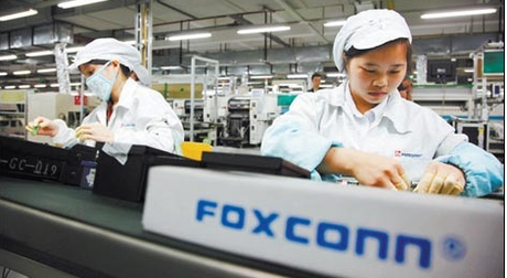 Foxconn