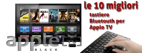 tastiere-apple-tv-bluetouth