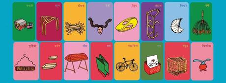 Nel nome del popolo italiano: la triennale