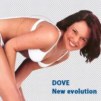 virale-marketing-dove