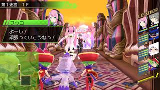 Conception II : le prime immagini gameplay