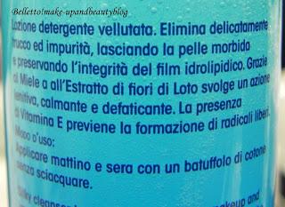 Il mio Cosmoprof - Prima parte