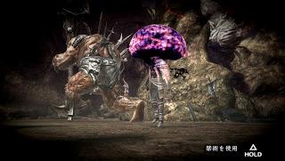 Soul Sacrifice : i dettagli del primo DLC