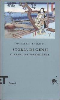 [Recensione] Storia di Genji di Murasaki Shikibu