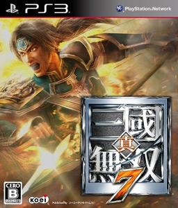 Classifica Mondiale Giochi Playstation (2 Marzo 2013) : che risultato per Dynasty Warriors 8 !