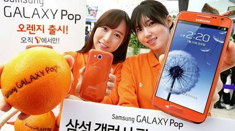 pop-orange-1