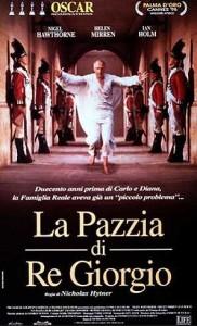 La pazzia di re Giorgio, 1995