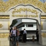 Thailandia e Cambogia ottobre 2011