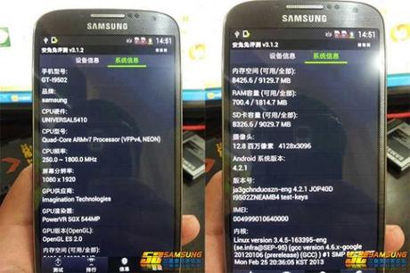 Samsung Galaxy S4 GT-I9502 ecco le prime immagini