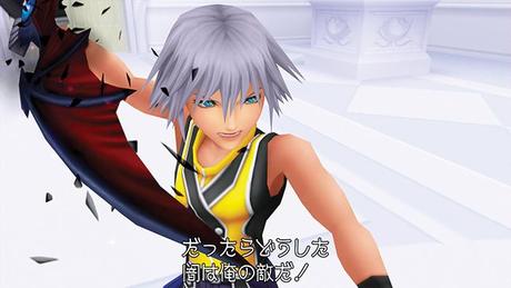 Kingdom Hearts 1.5 HD ReMIX 24022013m