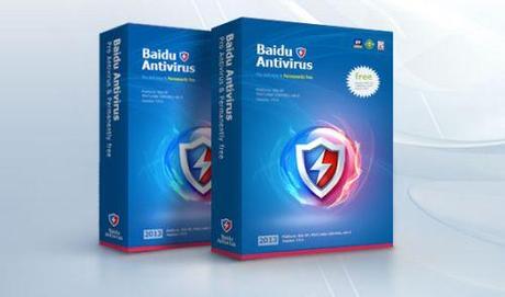Baidu antivirus - software gratuito che integra tre antivirus