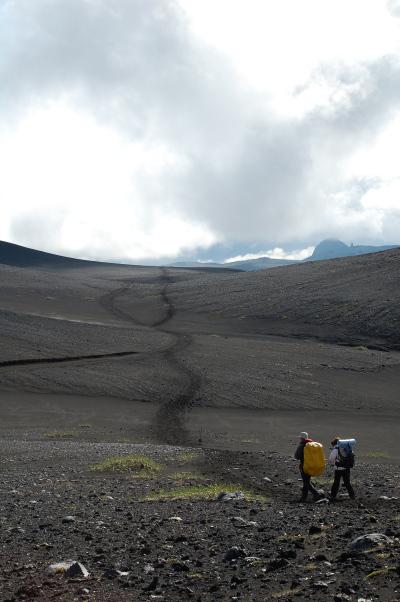 Sul Laugavegur