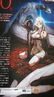 Annunciato Drakengard 3, ecco le prime immagini