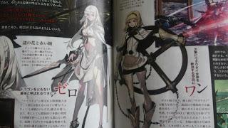 Annunciato Drakengard 3, ecco le prime immagini