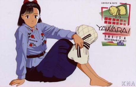 Yawara-!-A-Fashionable-Judo-Girl