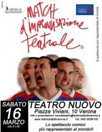 MATCH D'IMPROVVISAZIONE TEATRALE - TORNEO CITTÀ DI VERONA