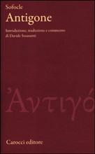 FATTI E LIBRI: La tragedia greca (Antigone di Sofocle) e la tragedia italiana