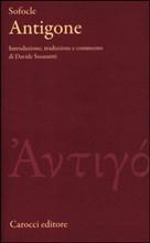 FATTI E LIBRI: La tragedia greca (Antigone di Sofocle) e la tragedia italiana