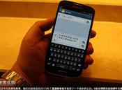 Galaxy compaiono molti video rete