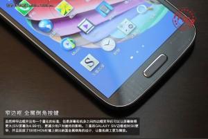 Samsung_Galaxy_SIV_China_4