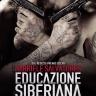 Educazione siberiana (2013) di Gabriele Salvatores