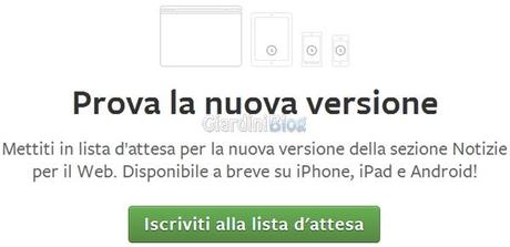 facebook-iscrizione-lista-attesa