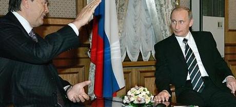 Vladimir Putin And Viktor Yanukovych In 2006