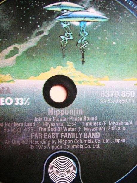 Far East Family Band – Nipponjin