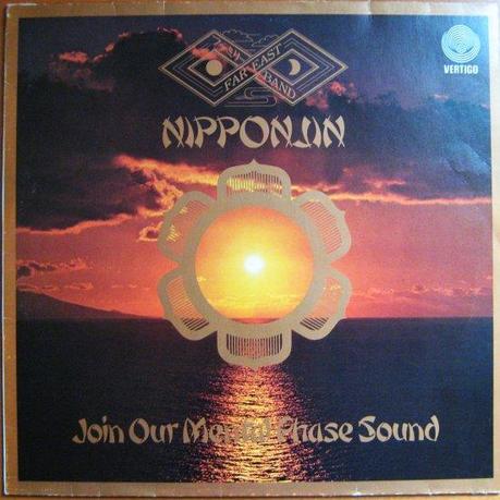 Far East Family Band – Nipponjin