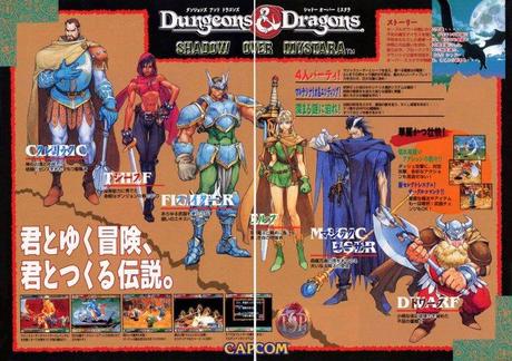dungeons-and-dragons-shadow-over-mystara-flyer