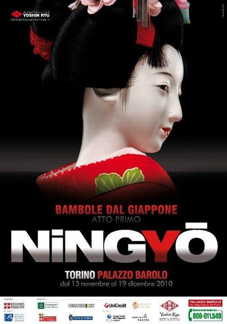 Ningyo: bambole dal Giappone a Torino.Le mostre sulla cul...