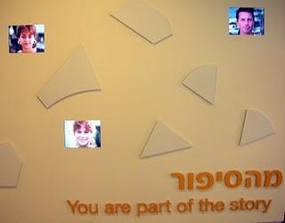 You are part of the story