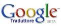 SENTI LA PRONUNCIA CON GOOGLE TRADUTTORE