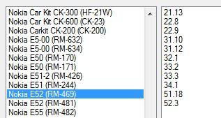 Update: Aggiornamento firmware Nokia E52 V. 52.003