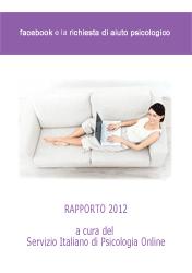 Copertina Rapporto 2012 