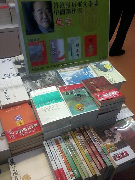 Andare oltre il banchetto dei best-seller