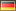 Eintracht Francoforte - Stoccarda 1-2: Video Gol - Highlights (Germania - Bundesliga)