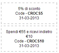 Papà - Bambini & ciabattine - body | ADV NEWSLETTER marzo