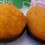 Arancini