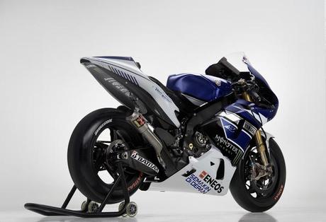 Yamaha YZR-M1 Team Yamaha Factory Racing 2013