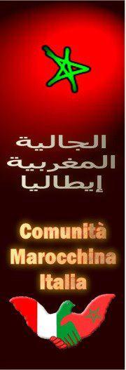 logo comunità marocchina d'italia
