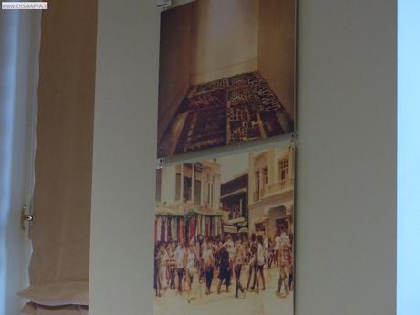 Mostra Femmes Tunisiennes au miroir Mostra Femmes Tunisiennes au miroir