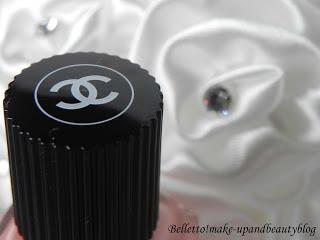 Chanel - Emprise Le Vernis n.569