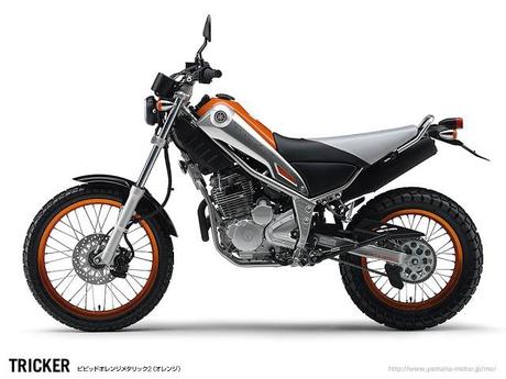 Yamaha Tricker 250 & Tricker XG TY-S 2013