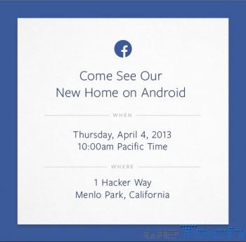 Evento di Facebook per il 4 aprile 2013 - Invito